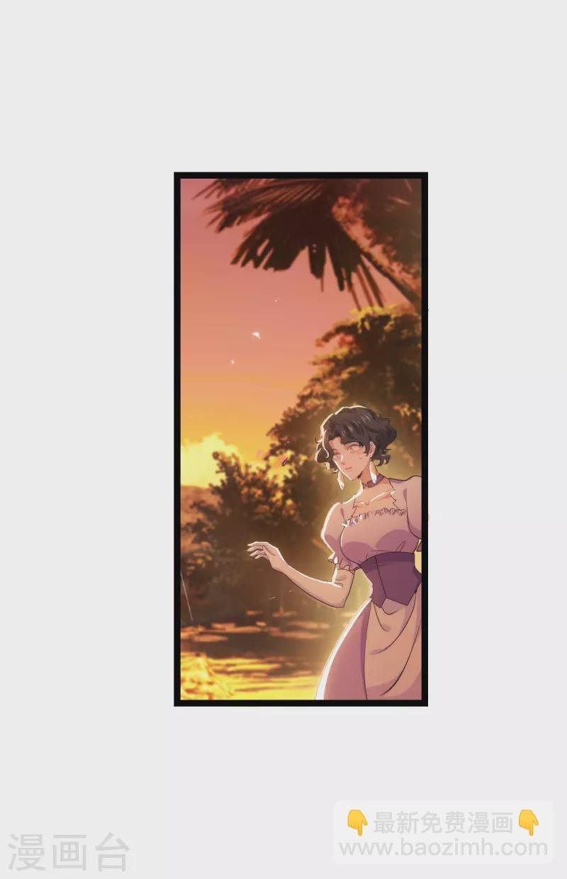 第220话 母子相认