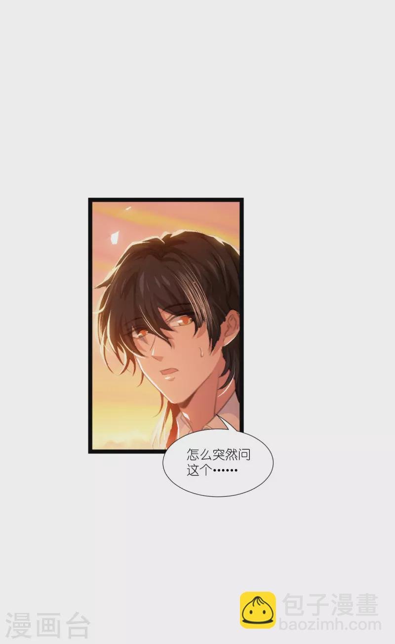第220话 母子相认