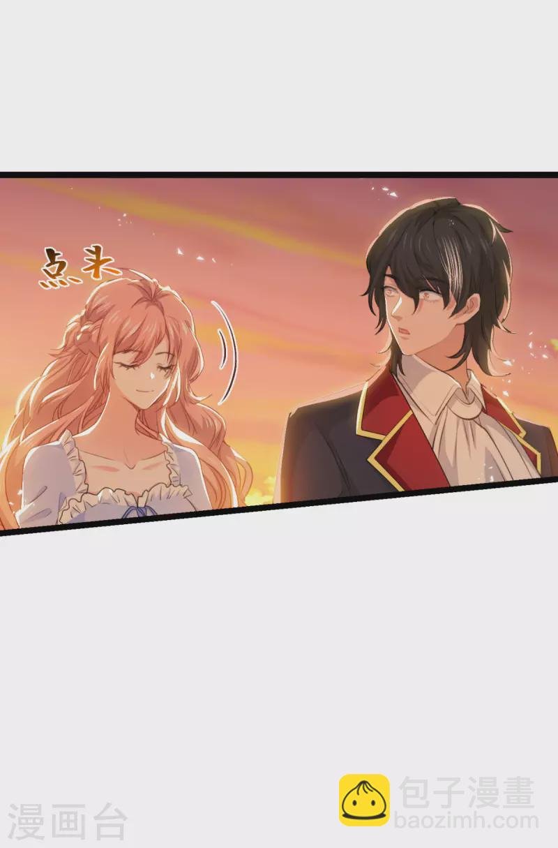 第220话 母子相认