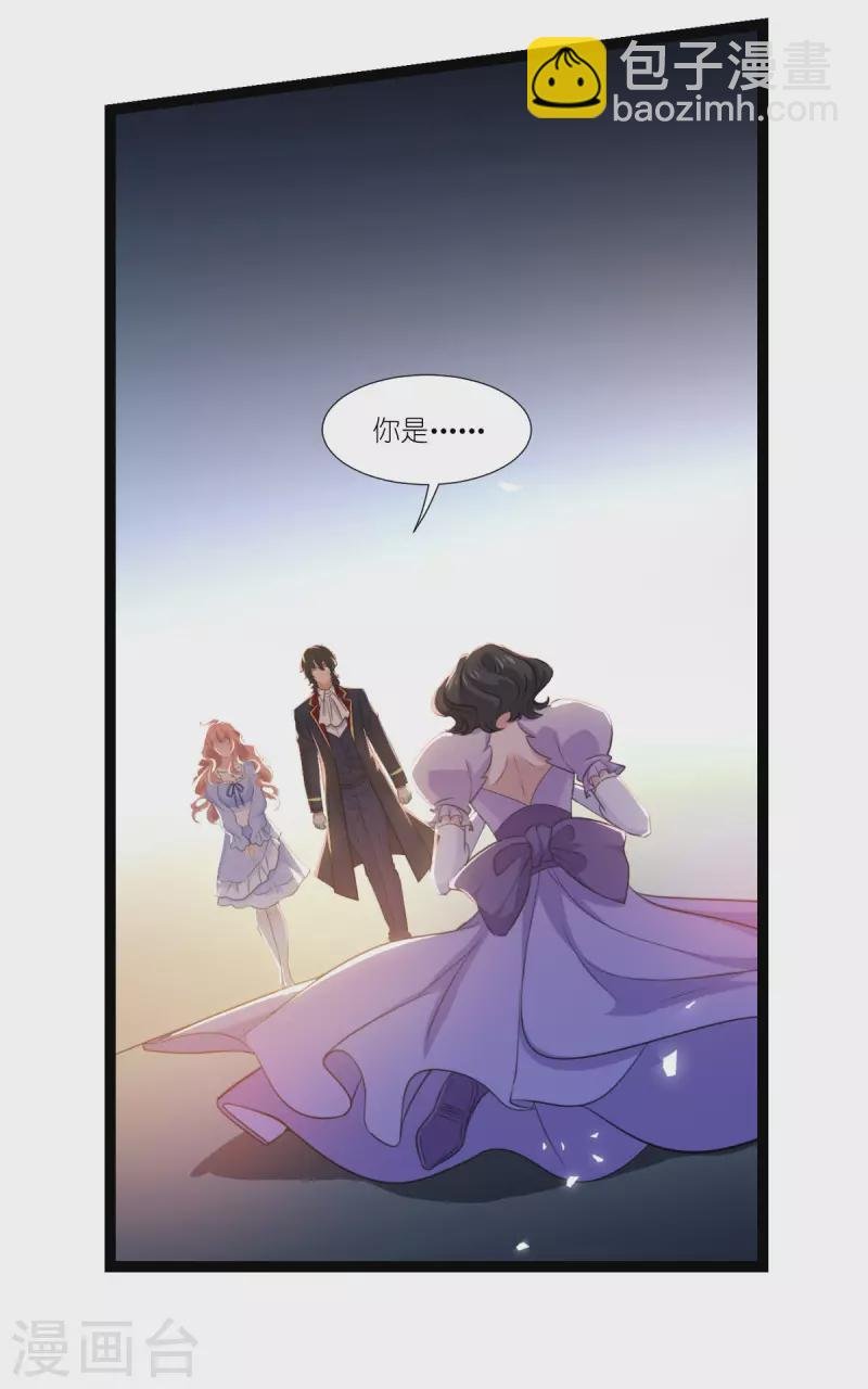 第220话 母子相认
