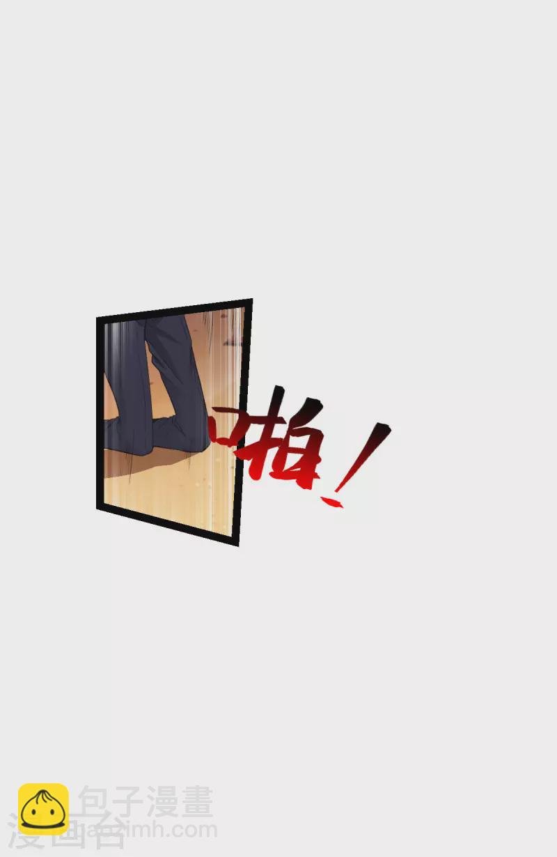 第220话 母子相认