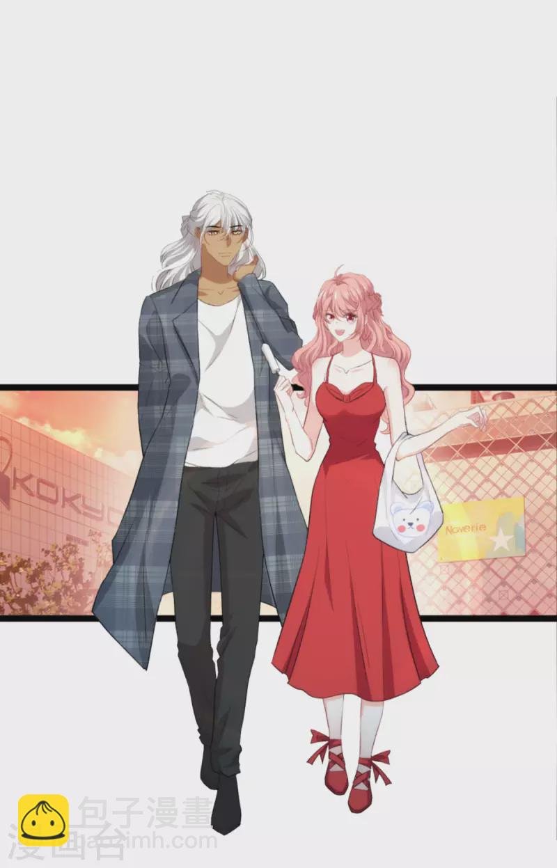 第228话 不一样的人生