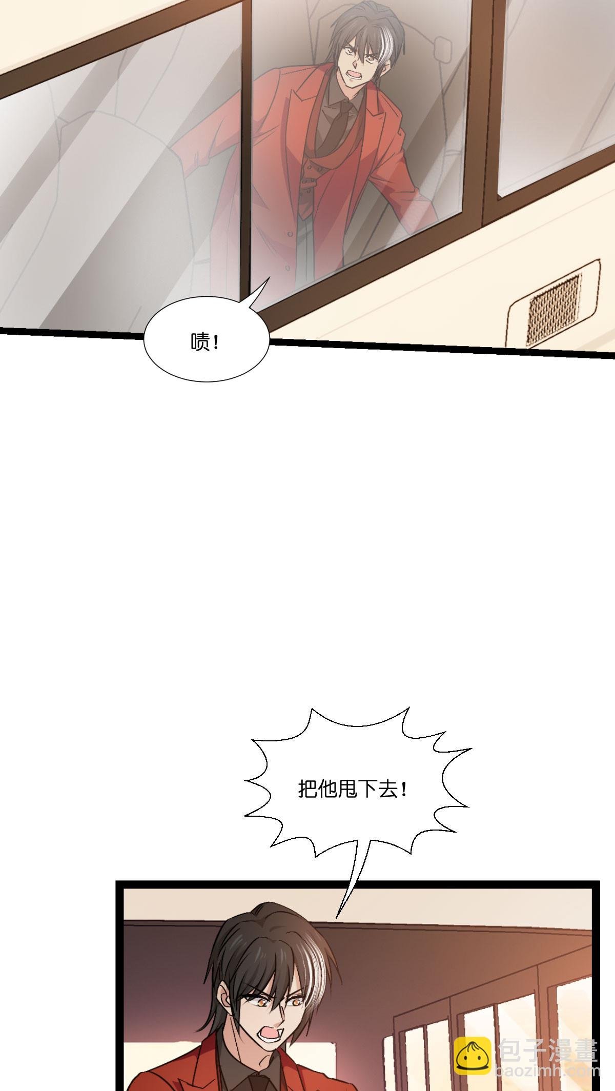 第232话 爷们要战斗！