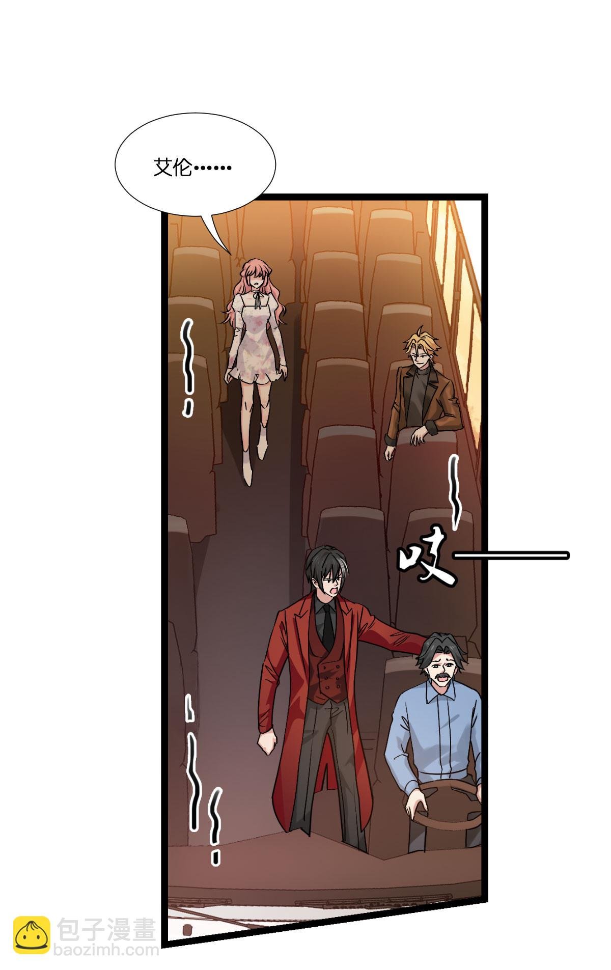 第232话 爷们要战斗！