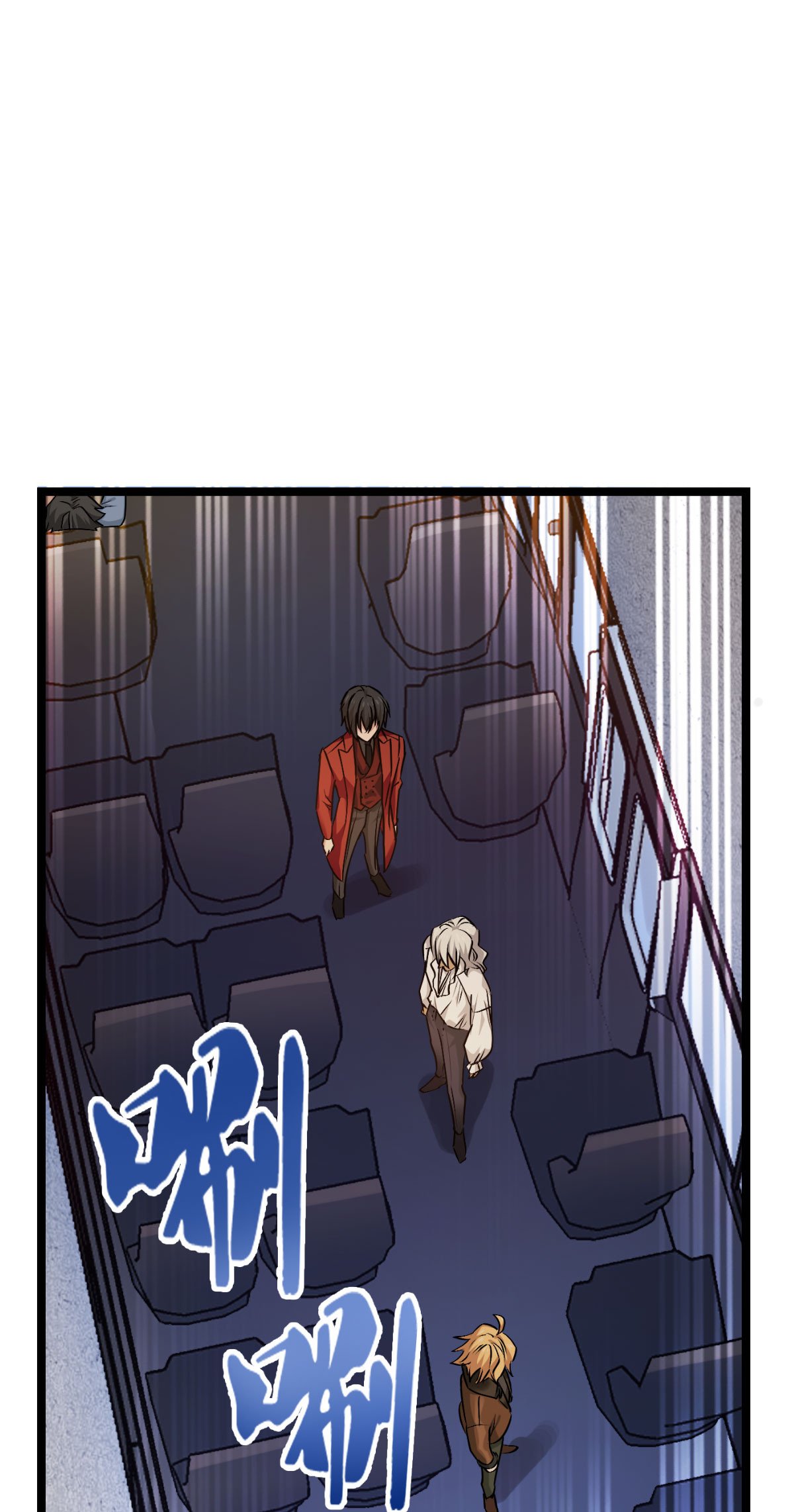 第232话 爷们要战斗！