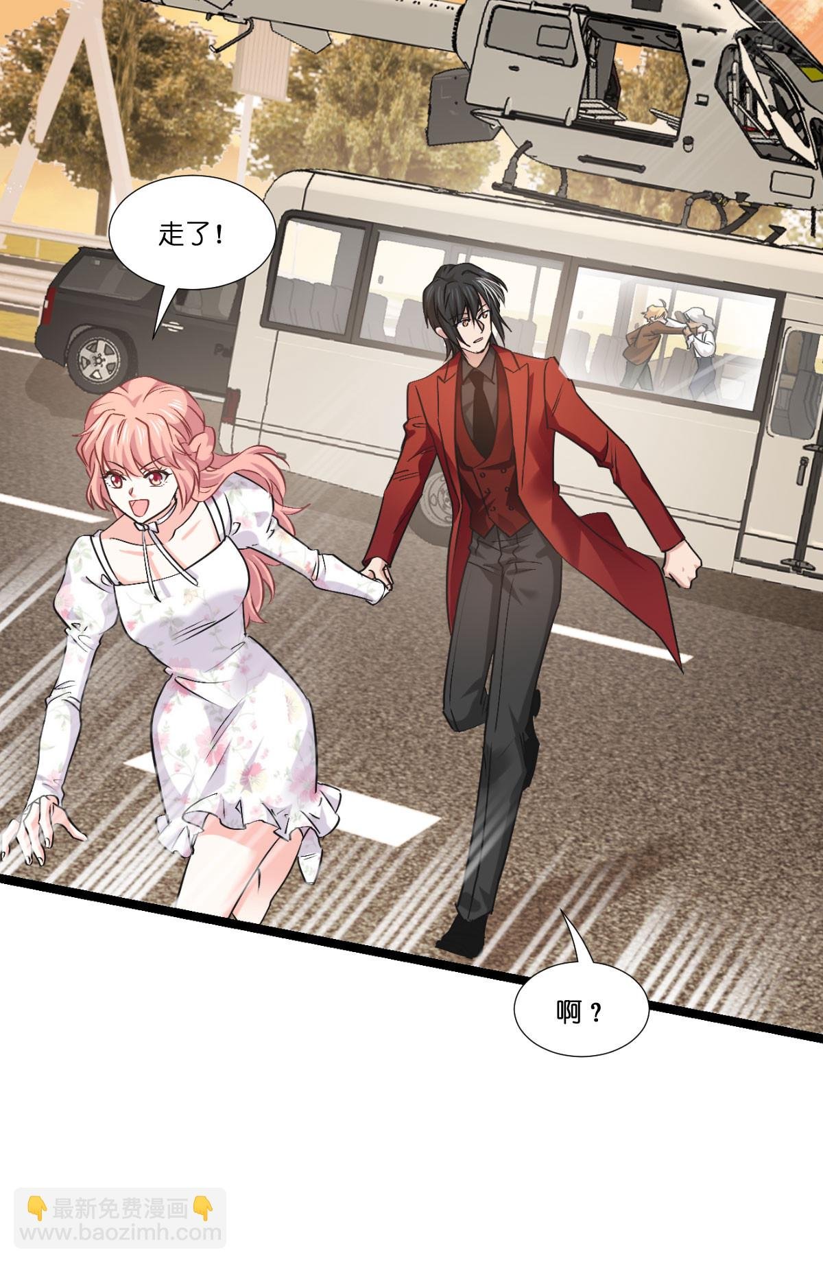 第232话 爷们要战斗！