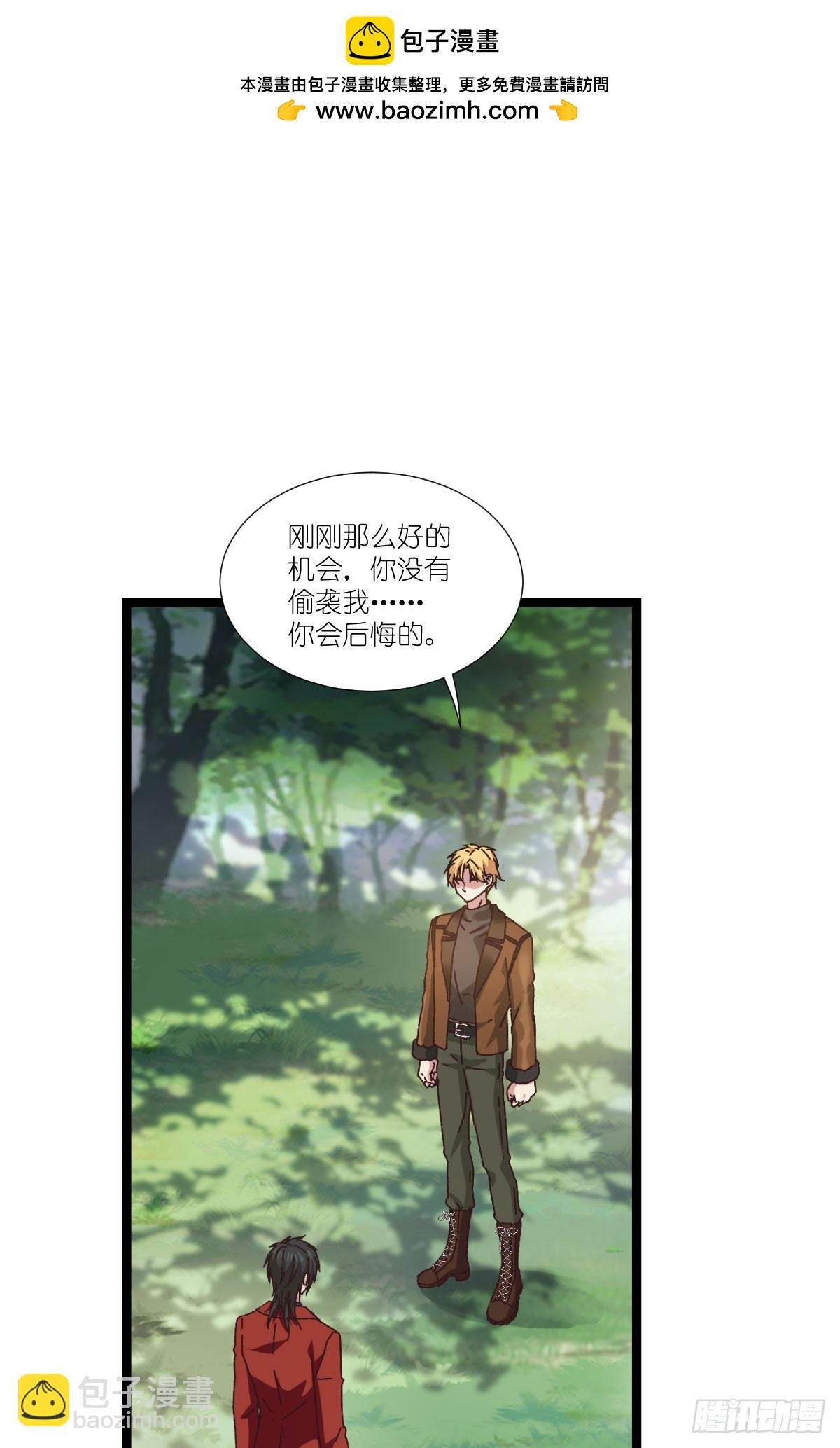 第234话：回家吧