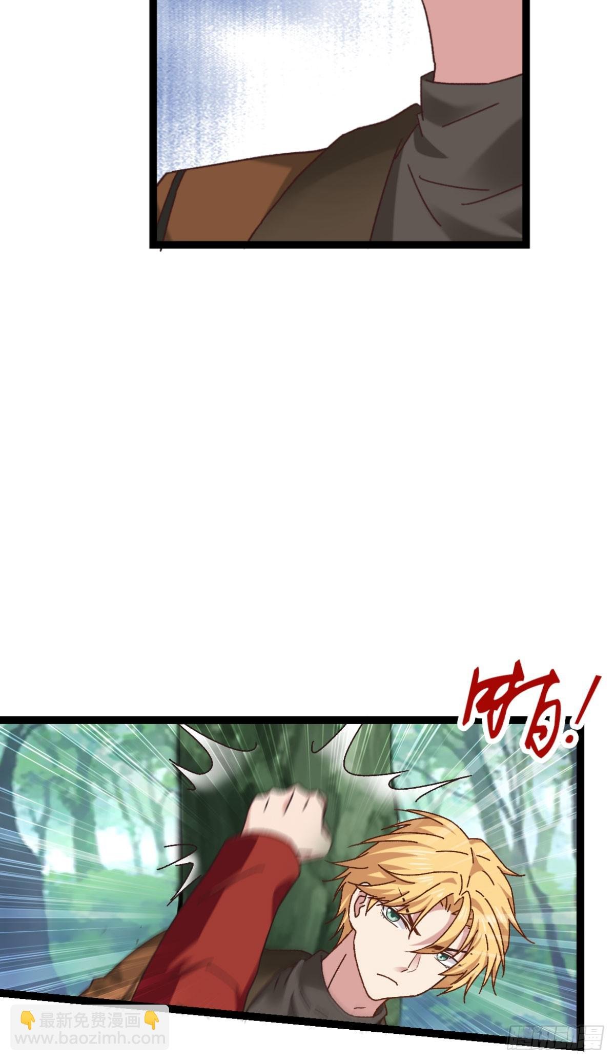 第234话：回家吧