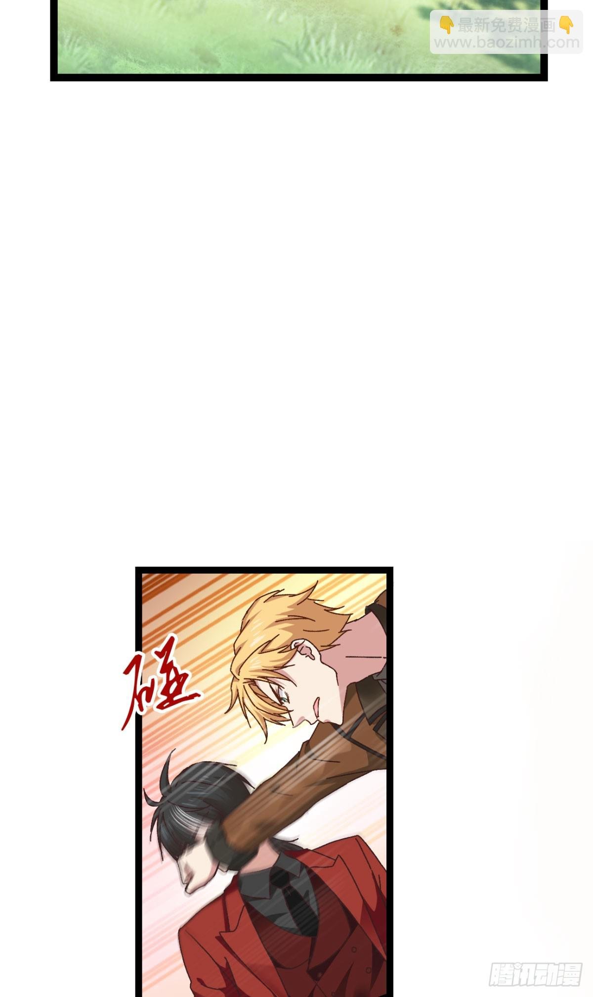 第234话：回家吧