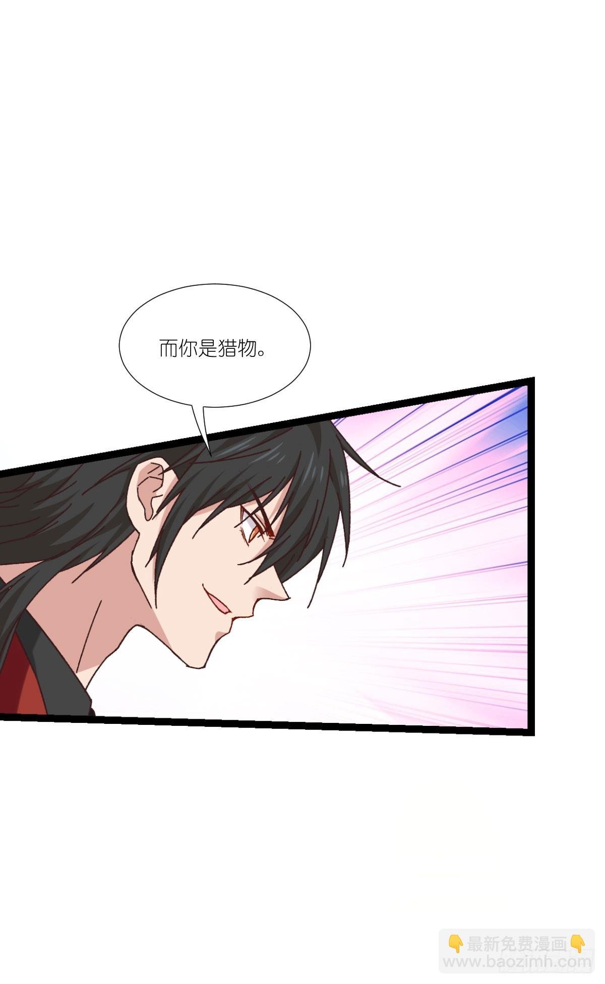 第234话：回家吧
