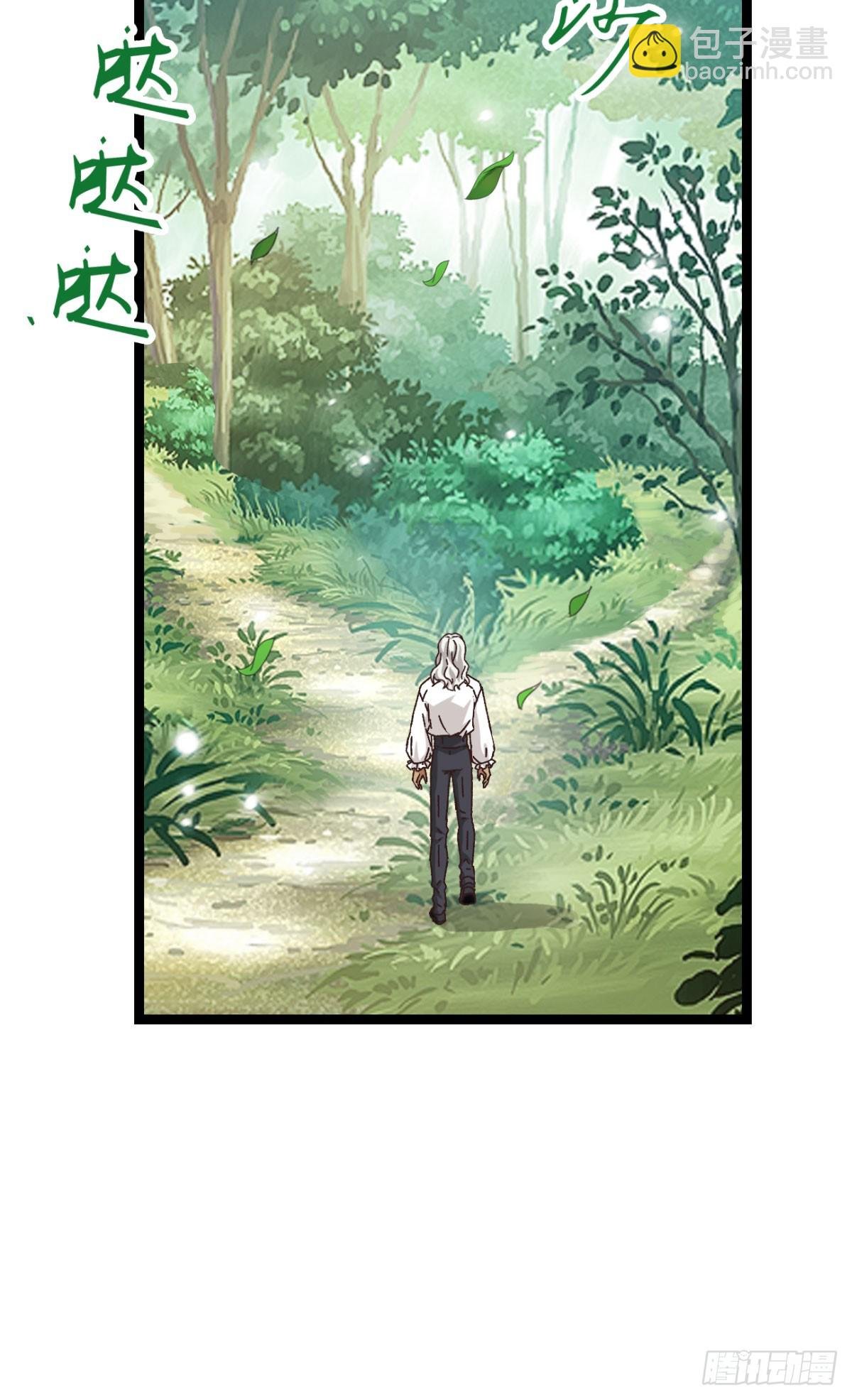 第234话：回家吧