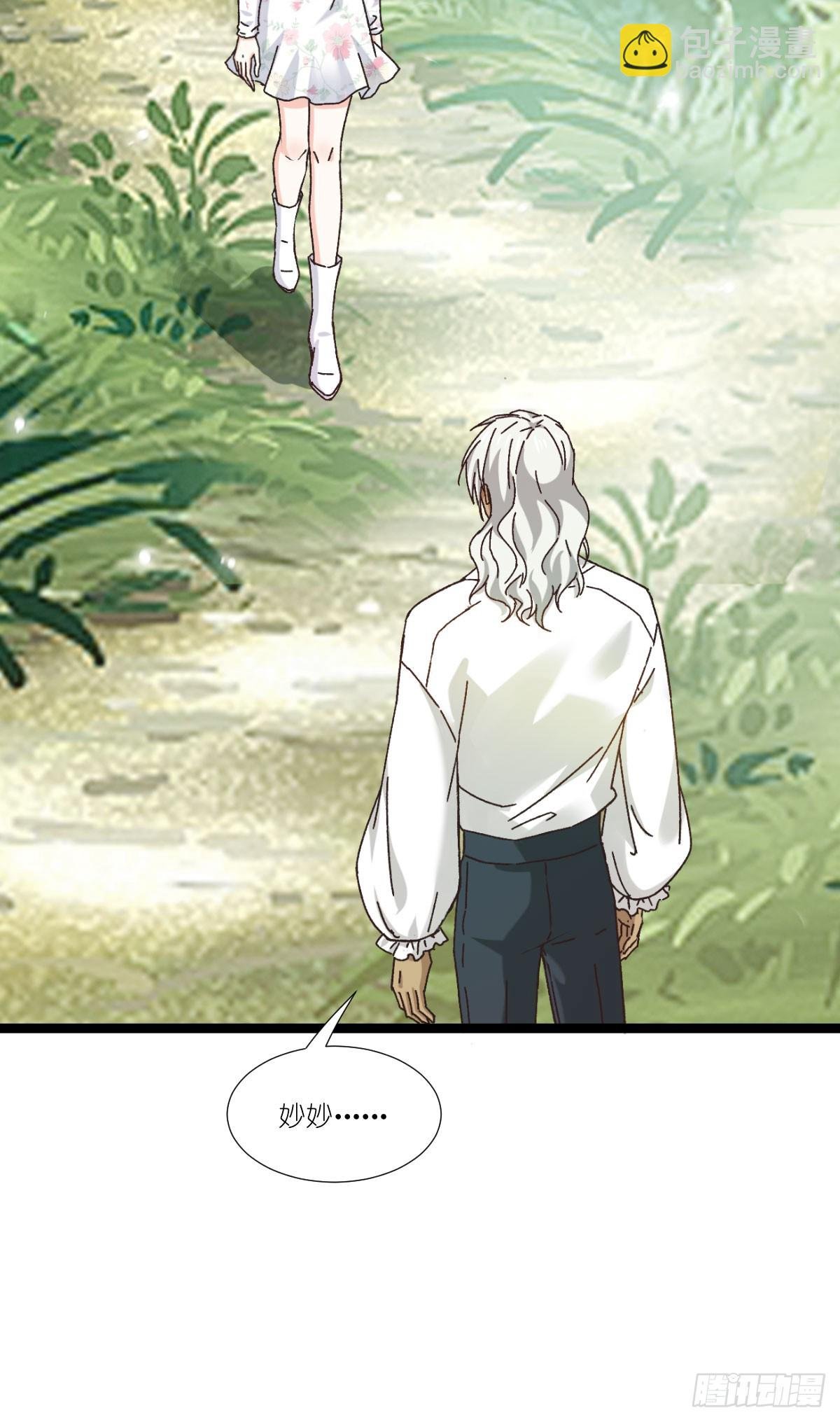 第234话：回家吧