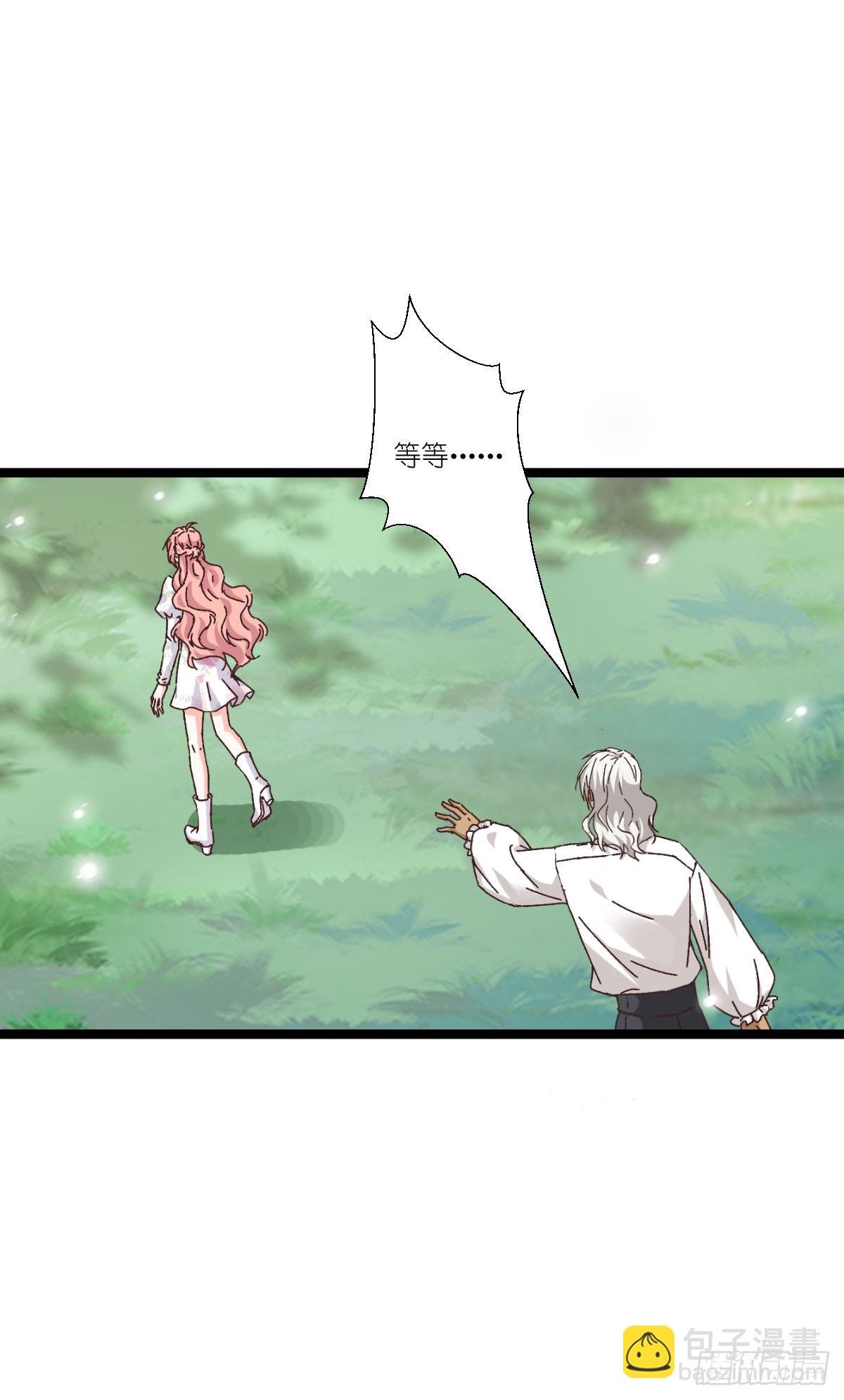 第234话：回家吧