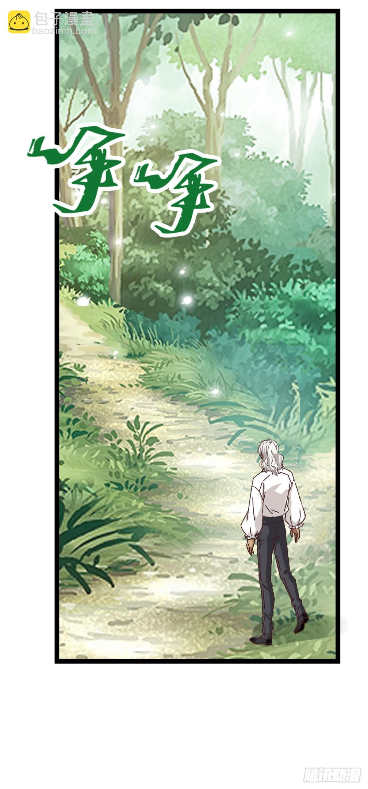 第234话：回家吧