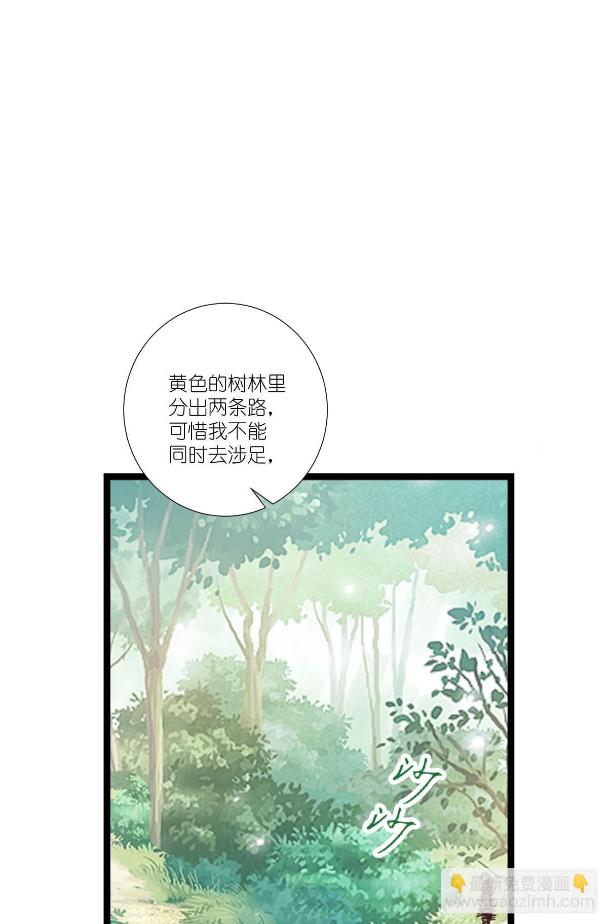 第234话：回家吧