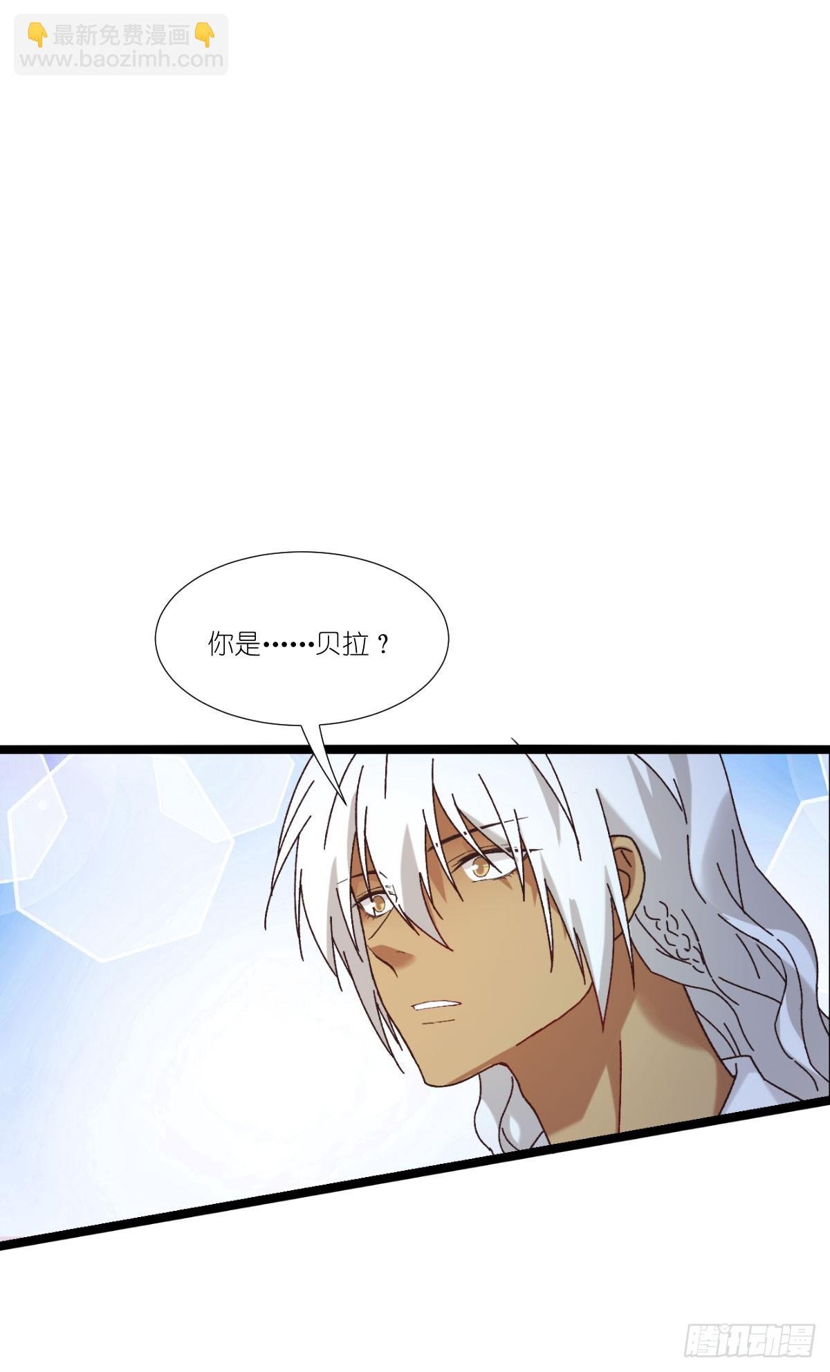 第234话：回家吧