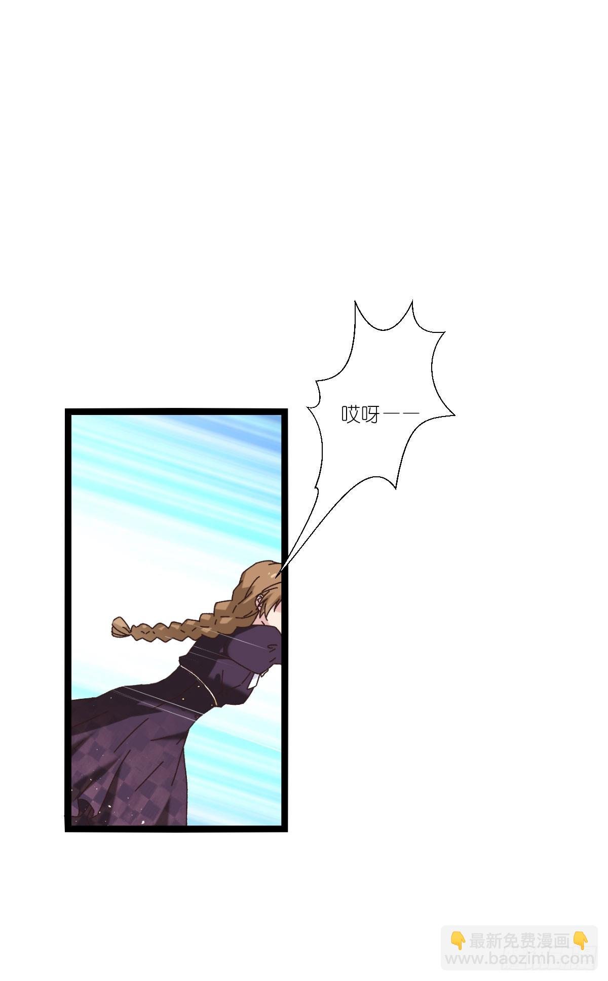 第234话：回家吧