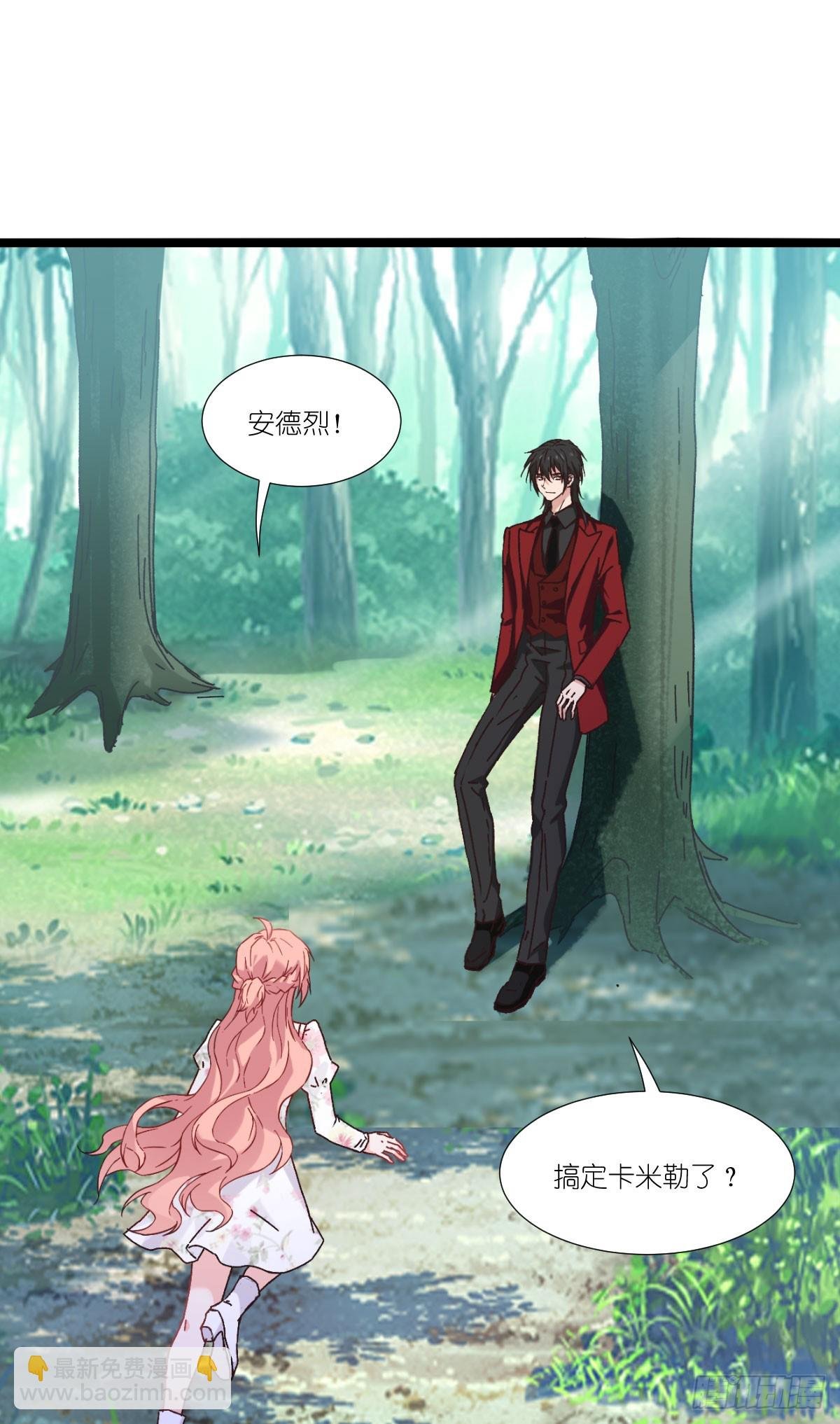 第234话：回家吧