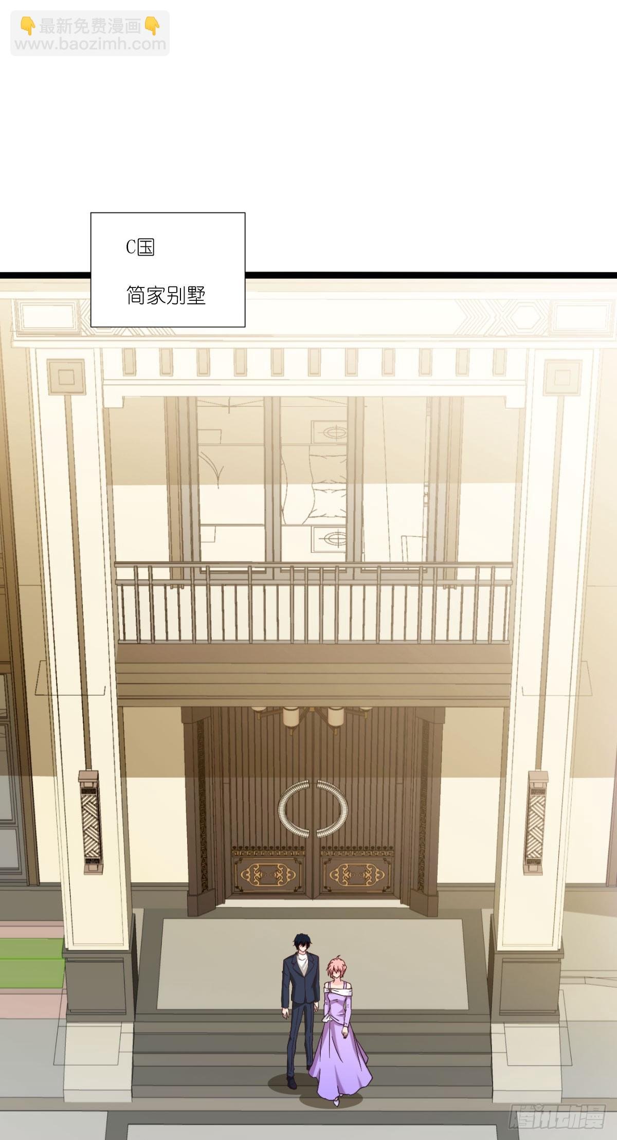 第234话：回家吧
