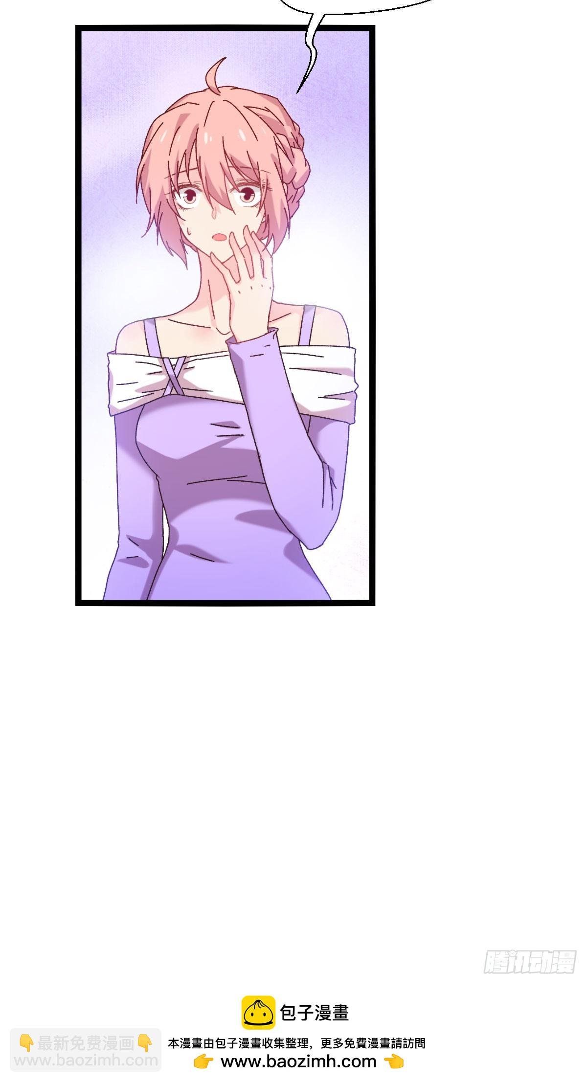 第234话：回家吧