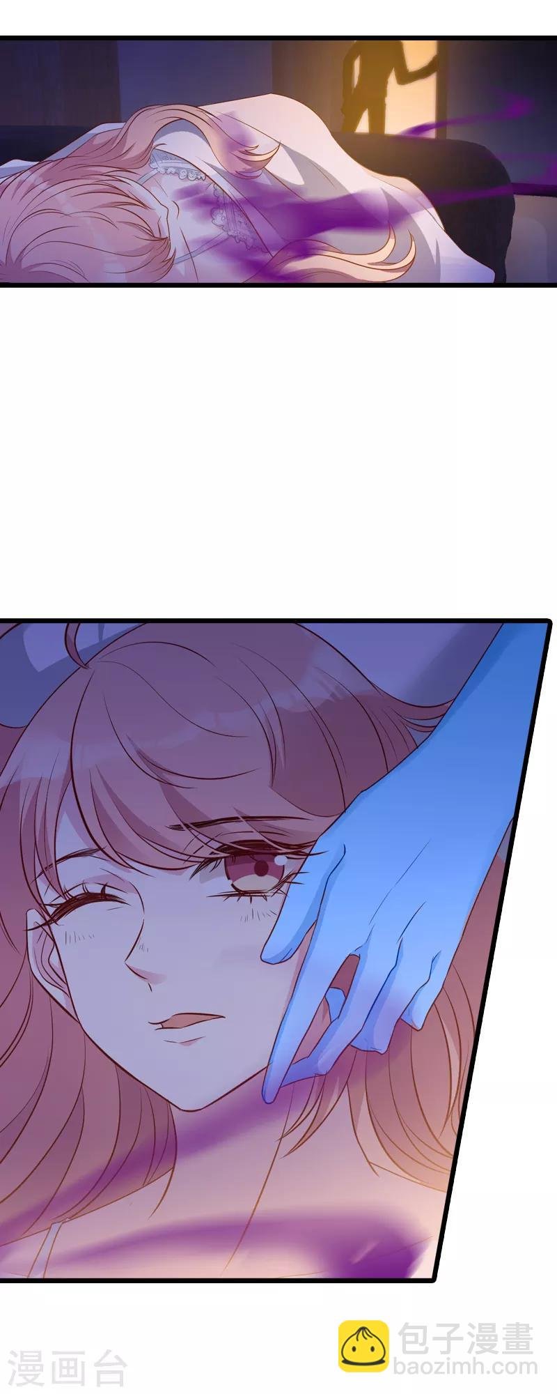 第27话 猪一样的队友