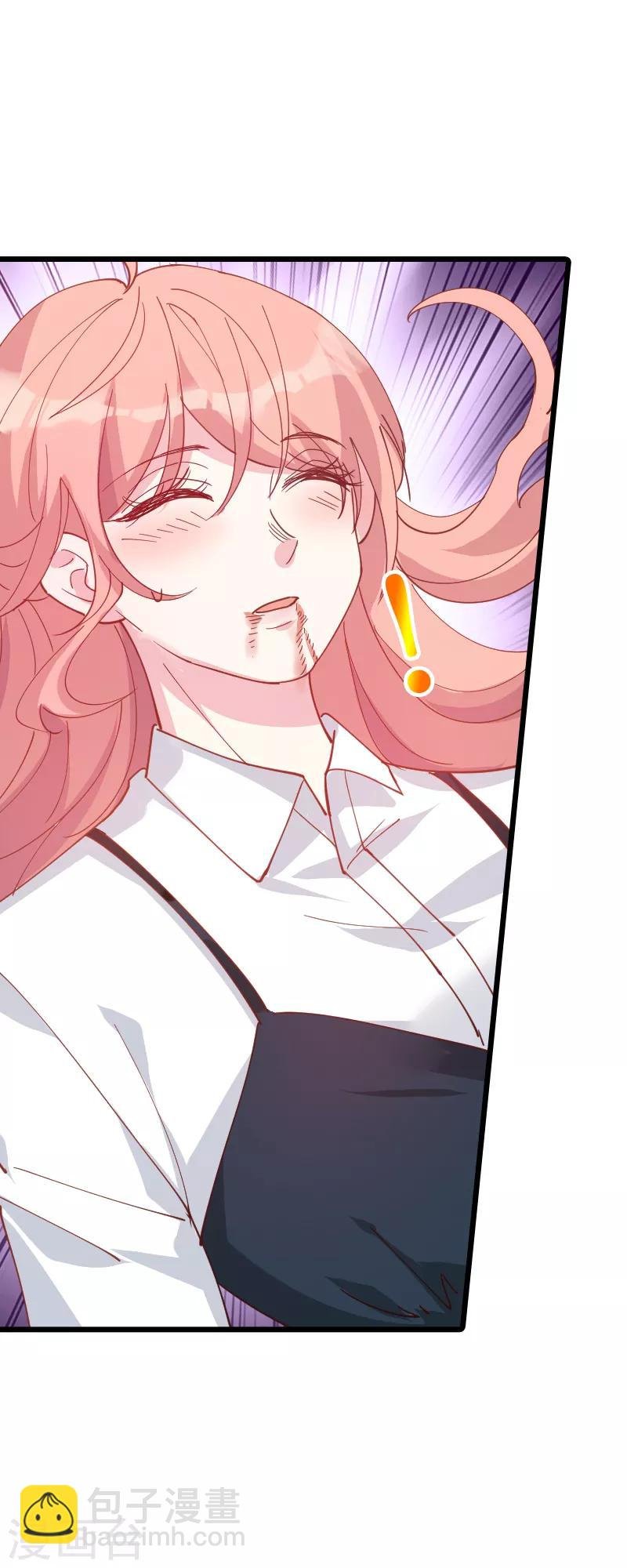 第32话 永远的忠诚
