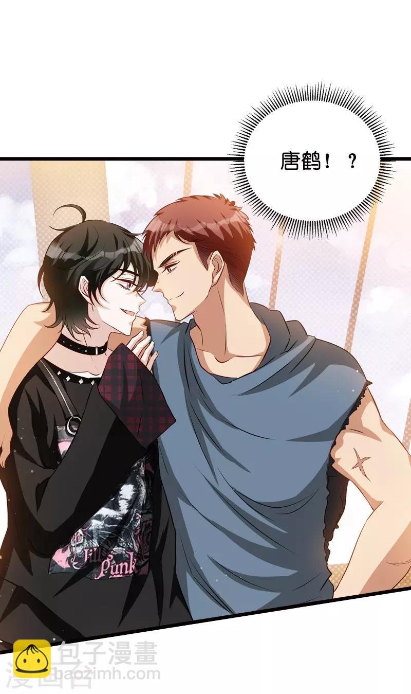 第33话 我们去更衣室吧