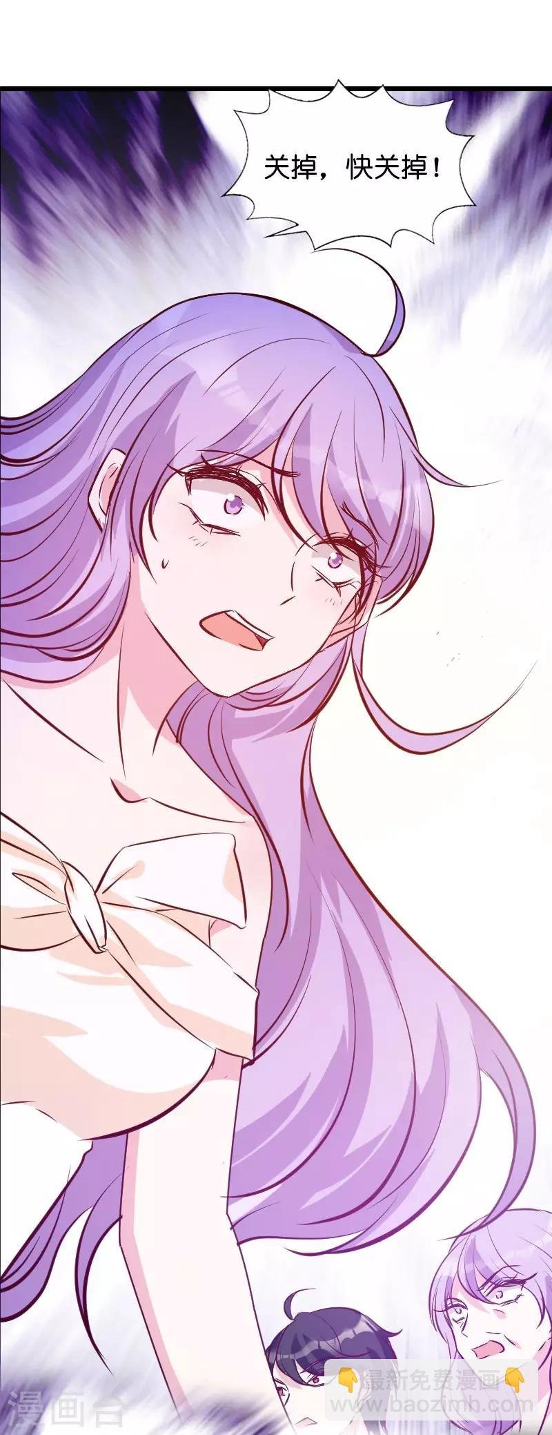第35话 大闹婚礼现场