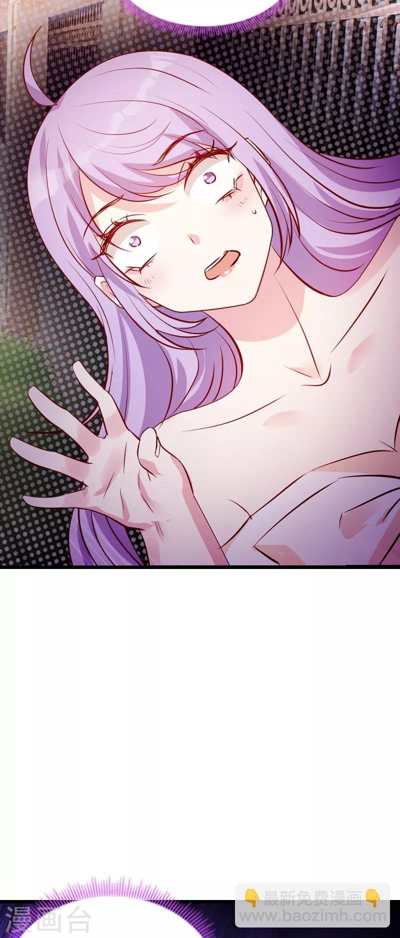 第37话 但是你喜欢啊