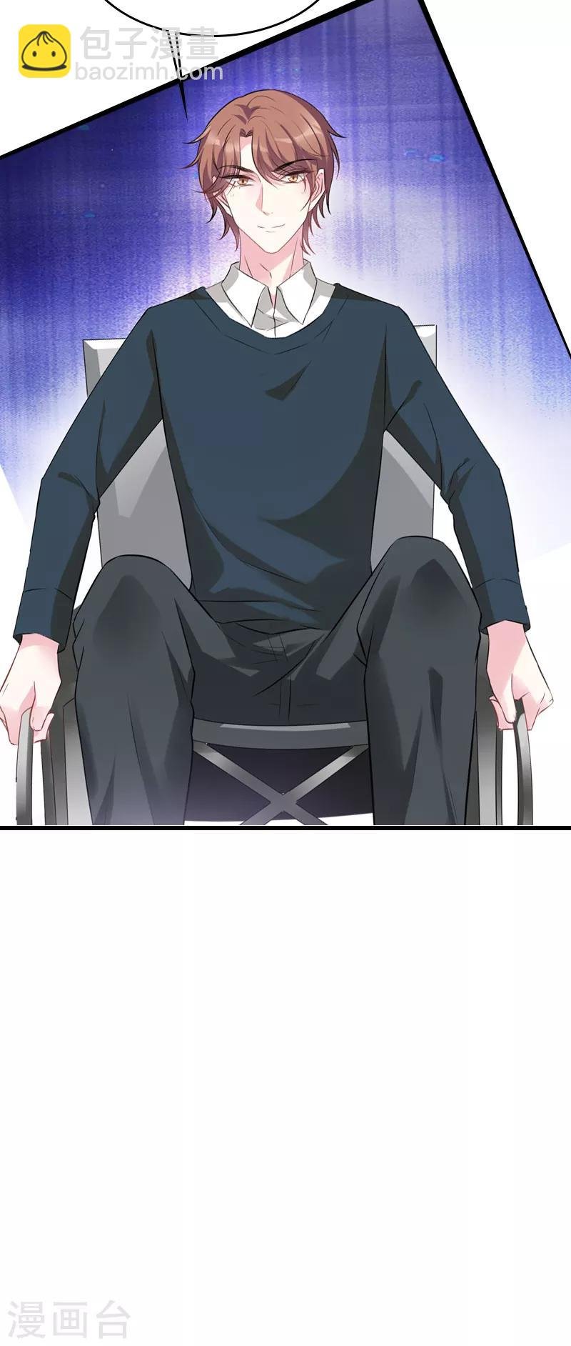 第42话 拖后腿的糖糖