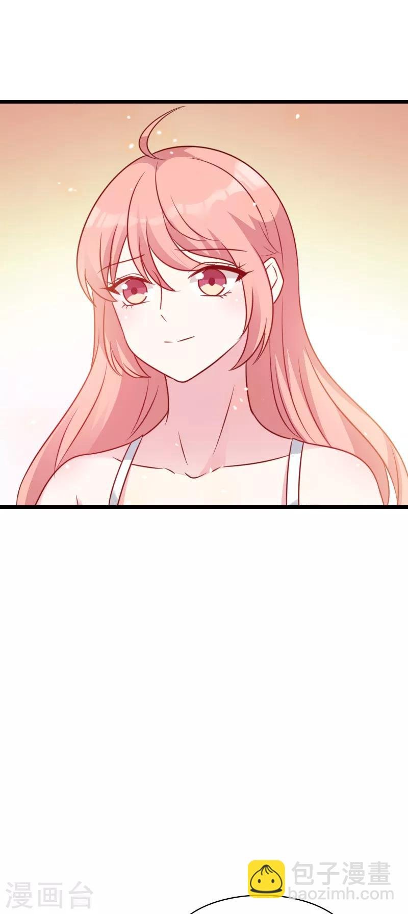 第45话 糖糖不要怂