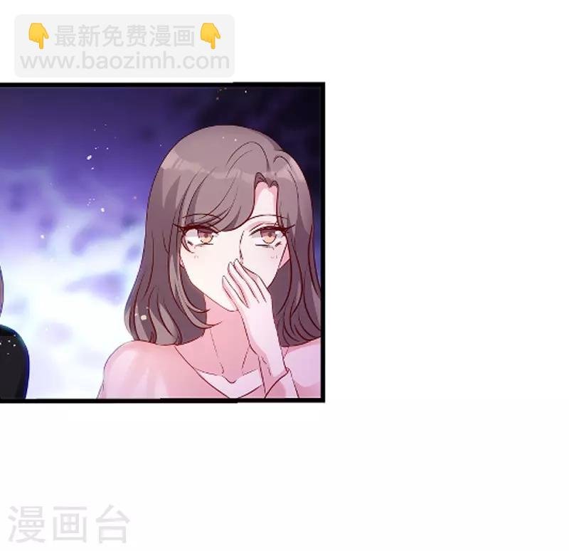 第51话 不如就在一起
