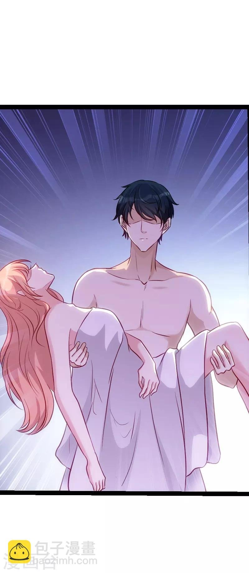 第51话 不如就在一起