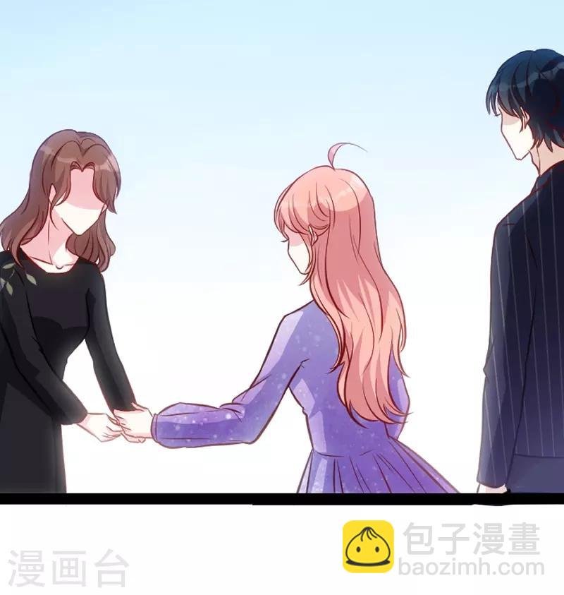 第51话 不如就在一起