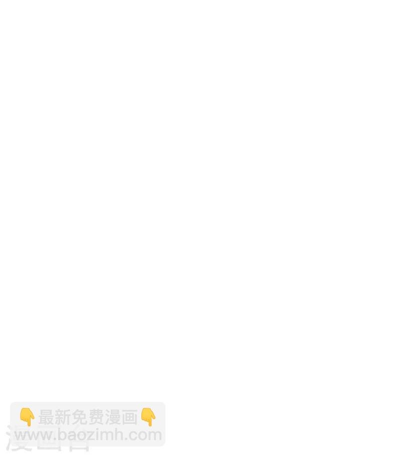 第51话 不如就在一起