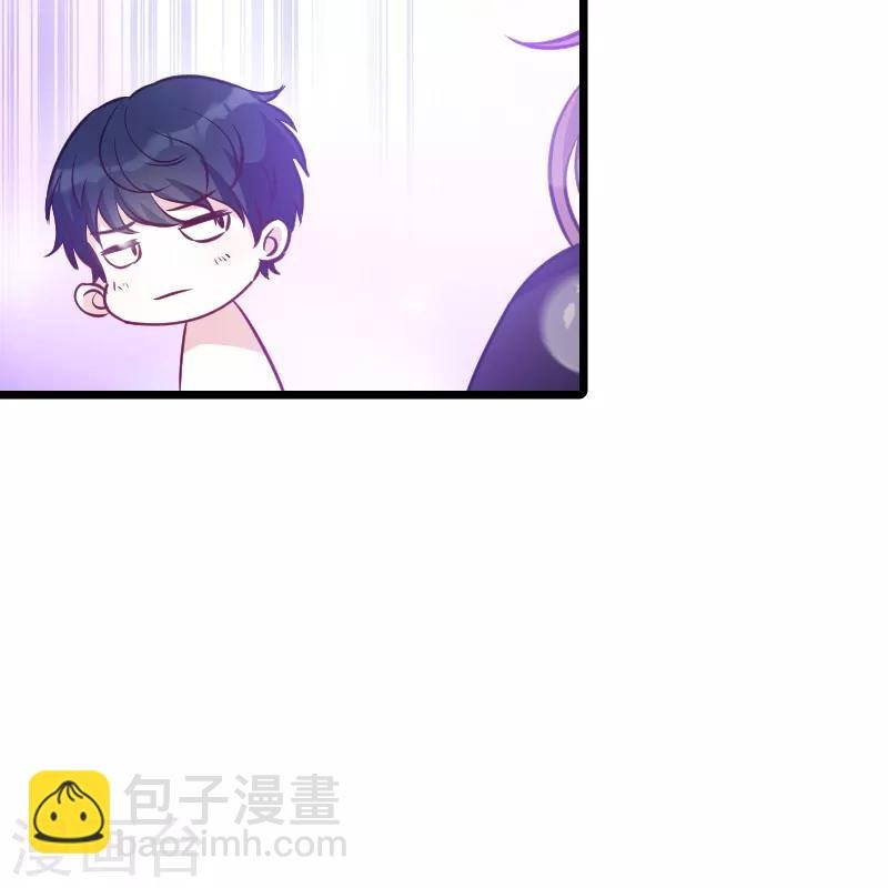 第52话 马上领证！