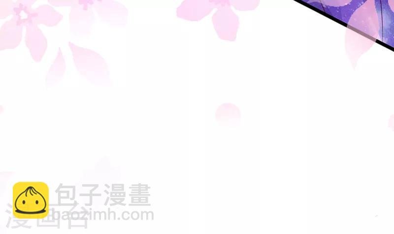 第52话 马上领证！