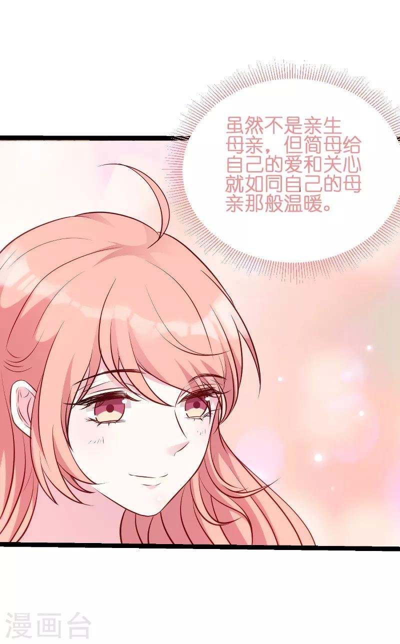 第53话 一切背后