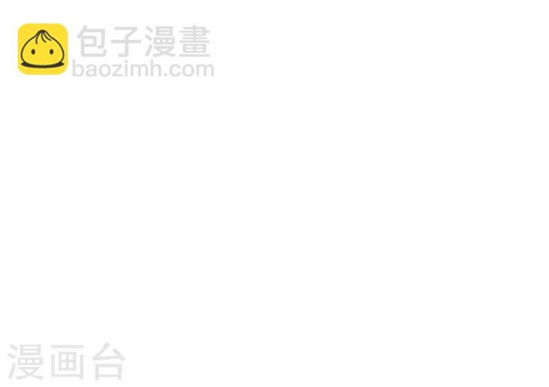 第56话 姑姑