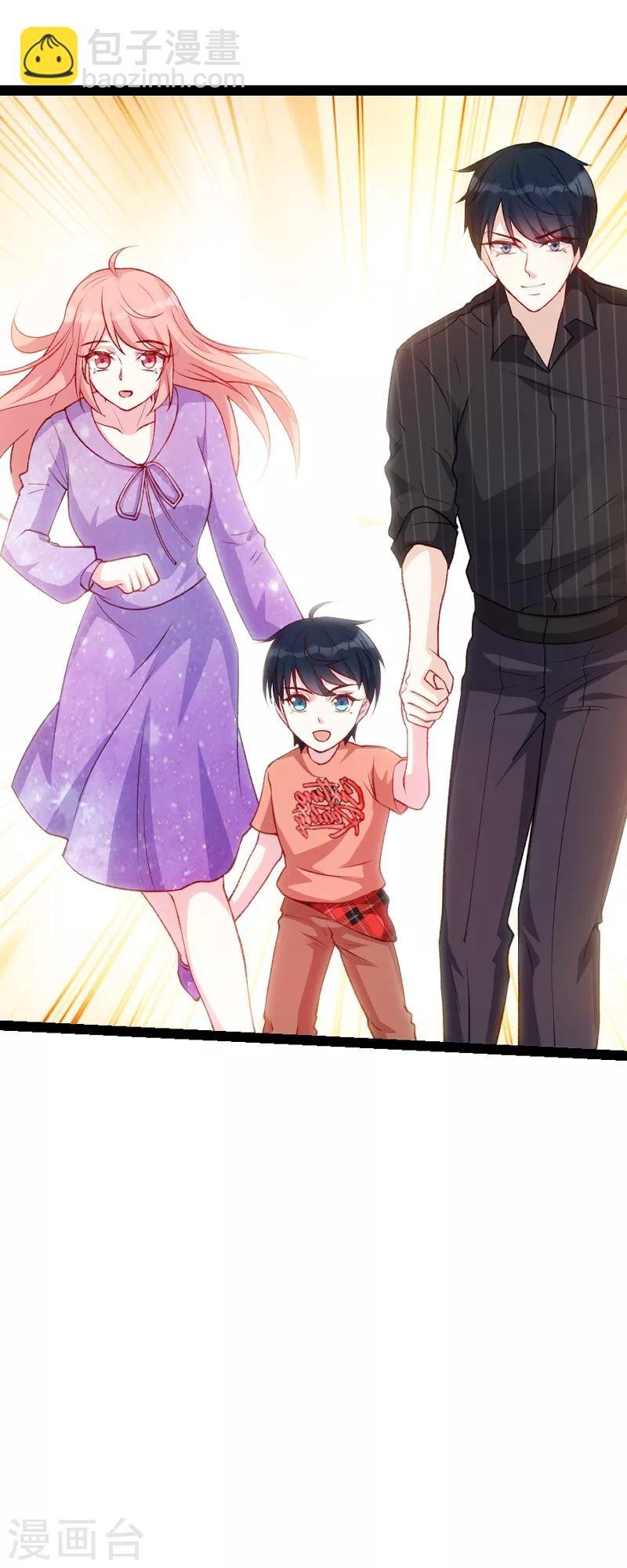 第56话 姑姑
