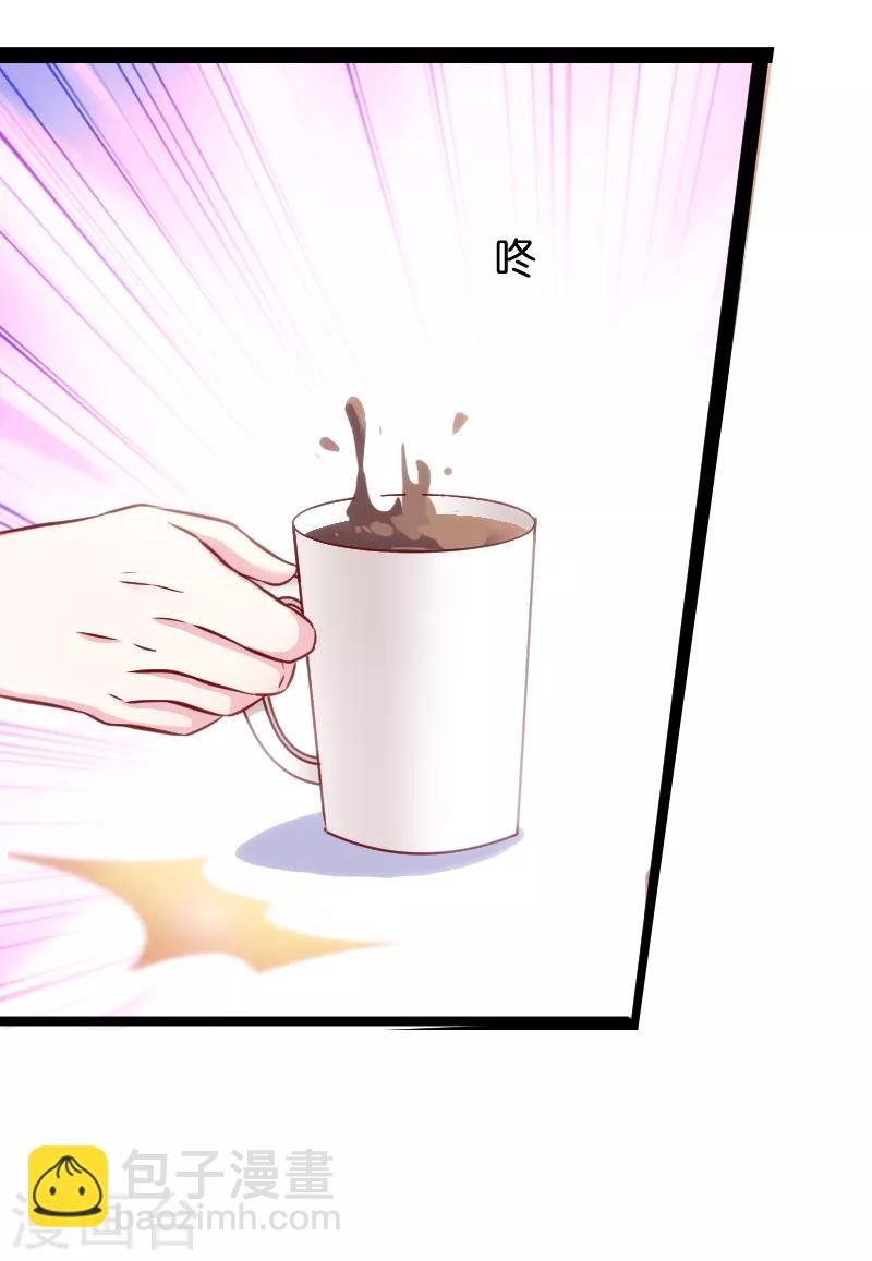第57话 没用的东西