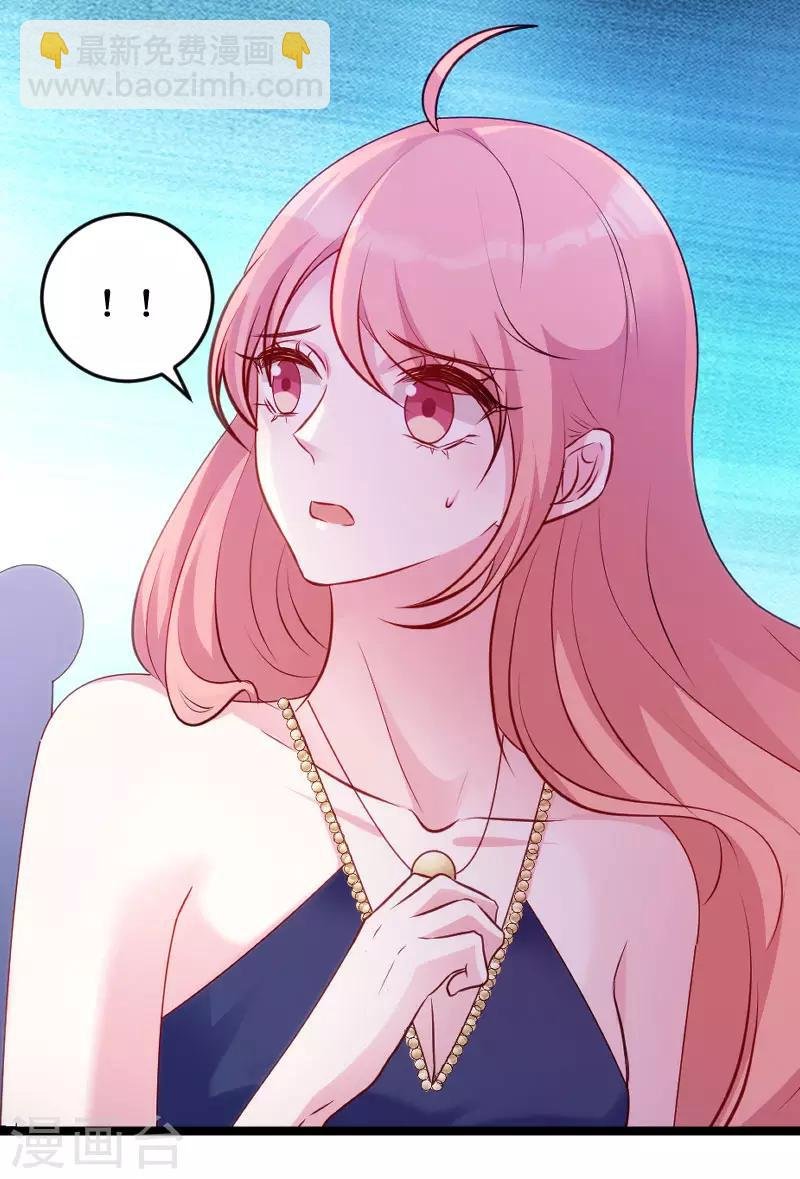 第61话 一石三鸟的计划