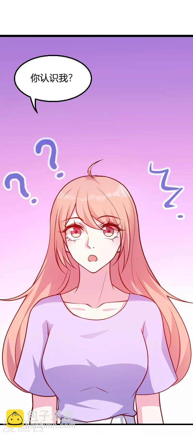 第65话 简太太