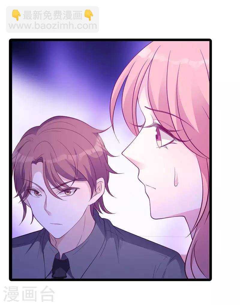 第69话 尴尬了谁