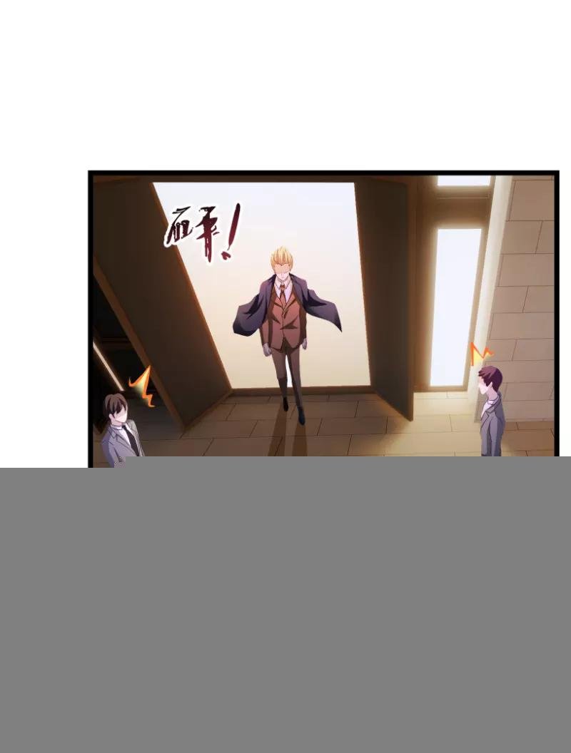第73话 绑架！