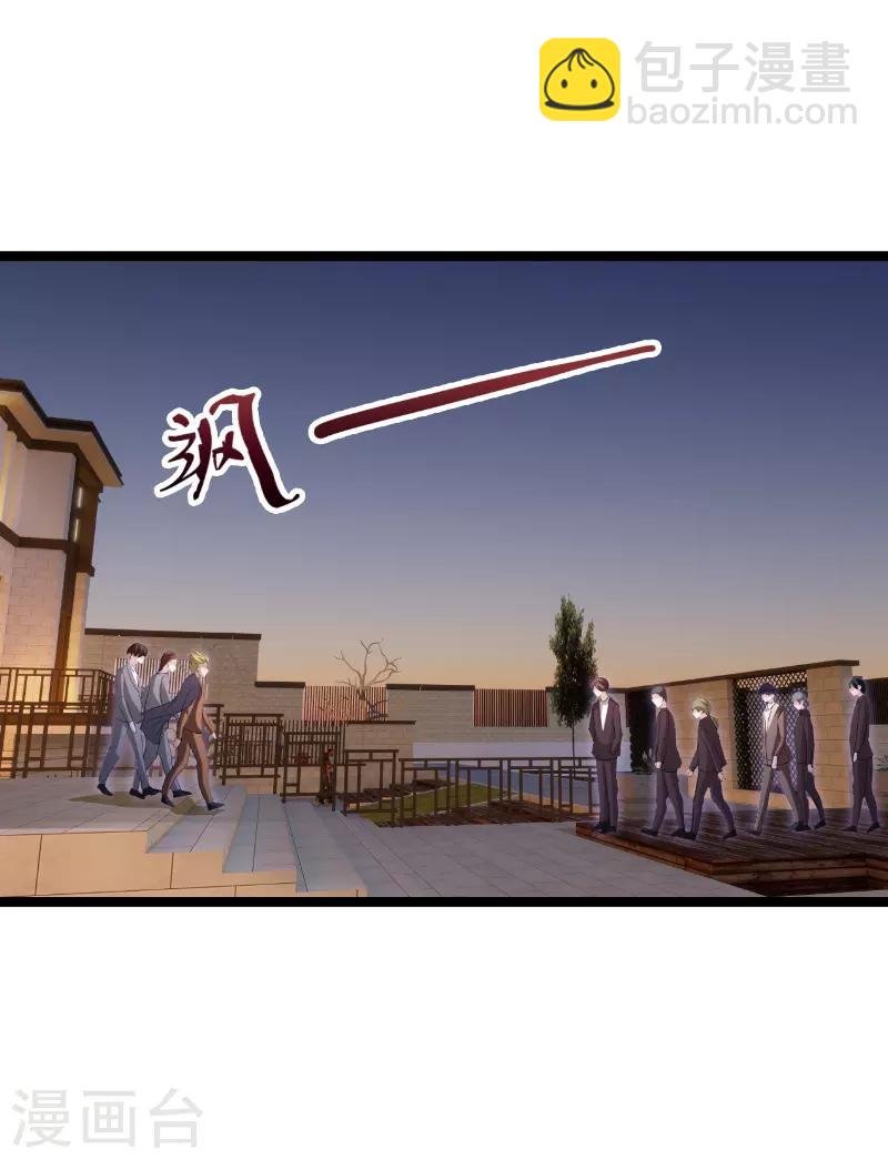 第73话 绑架！