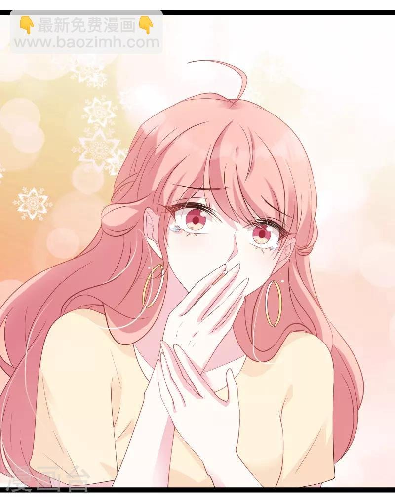 第75话 安全归来