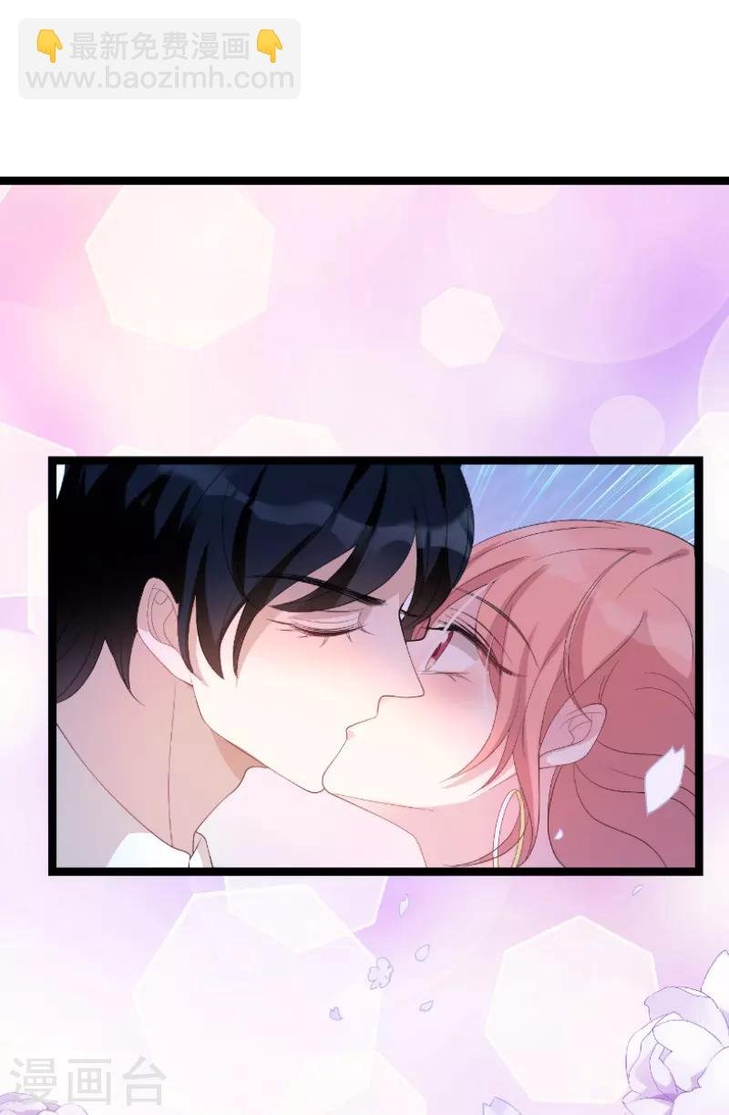 第75话 安全归来