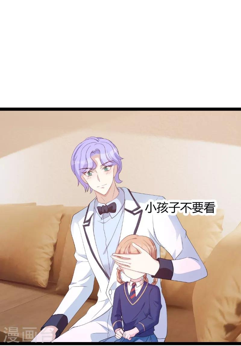 第75话 安全归来
