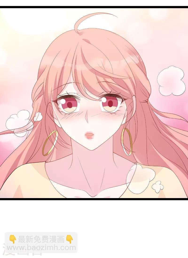 第75话 安全归来